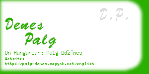 denes palg business card